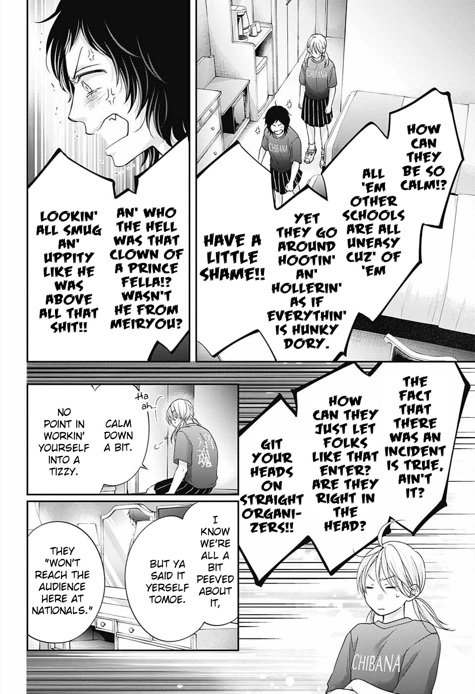 Kono Oto Tomare!, Chapter 113 image 27